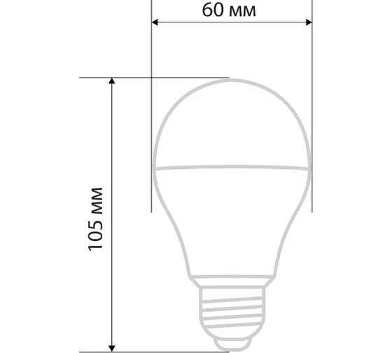 Лампа светодиодная груша A60 9,5Вт 4000К E27 