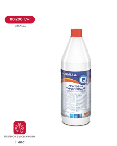 Грунтовка ВД укрепляющая 1л FORMULA Q8 