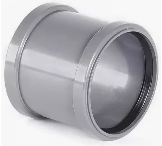 Муфта ремонтная ПП 50 СИНИКОН