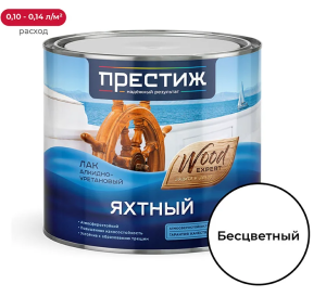 Лак Престиж яхтный глянцевый защитно-декорат.1,9л 