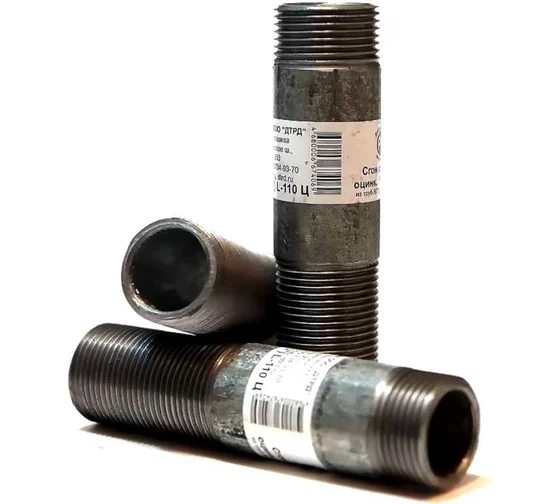 Сгон стальной ДУ-50