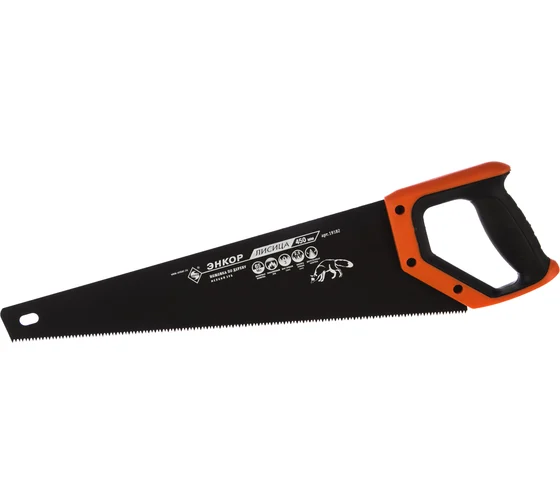 Ножовка "Лисица" 450мм закал.зуб "Энкор"