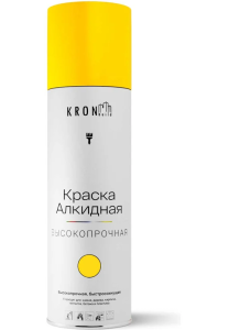 Эмаль алкидн.аэроз. RAL 1018 желтая гл. 520мл KRONbuild