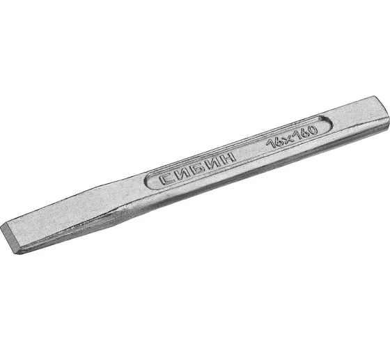 Зубило слесарное 20*200 мм цинк 1 исп "НИЗ"