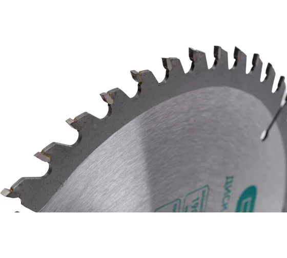 Диск пильный по дер. 190х30мм 48 зуб Сибртех