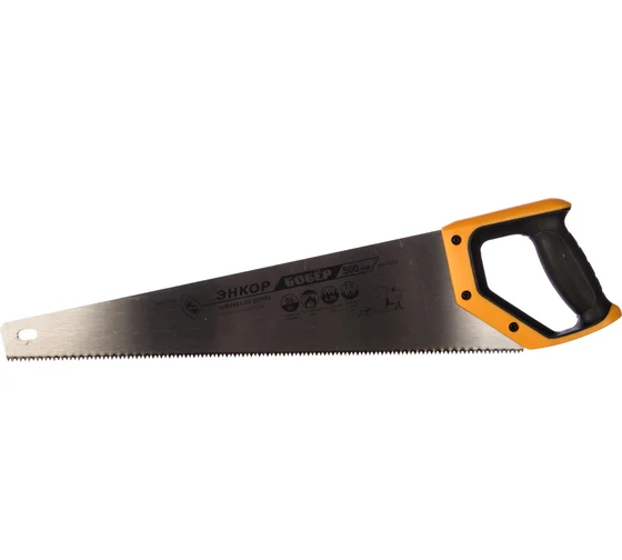 Ножовка "Бобер" 500мм закал.зуб "Энкор"