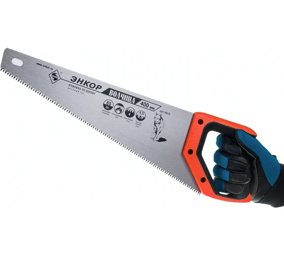 Ножовка "Волчица" 400мм закал.зуб "Энкор"