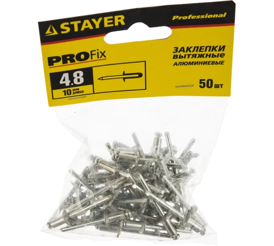 Заклепка вытяжная Al/St 4х12 (50шт)