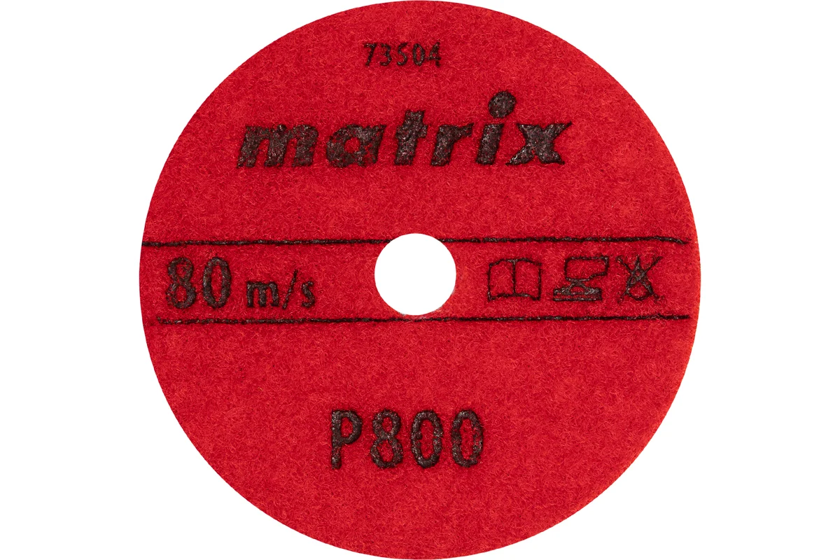 Круг алмазный гибкий 100мм Р800 сухое шлиф.//Matrix