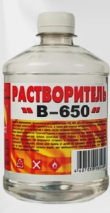 Растворитель 650 0,5л п/эт ВЕРШИНА 