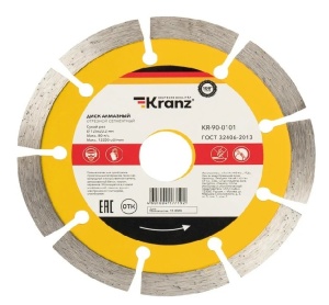 Диск алмазный сегментный 125x22.2x1.8x10мм KRANZ 
