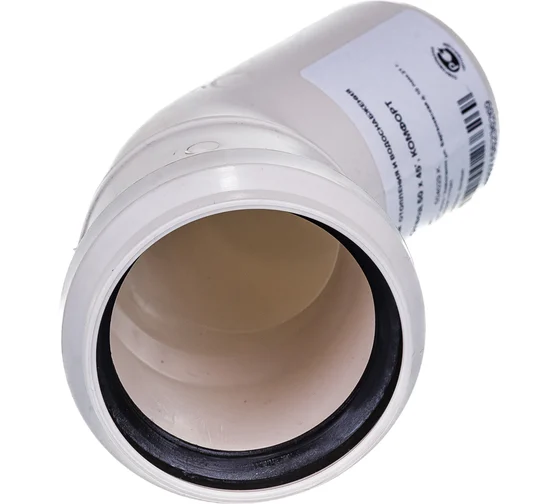 Отвод ПП D 050*45° СИНИКОН Комфорт
