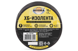 Изолента ХБ основа 19мм х 7м 80гр Aviora