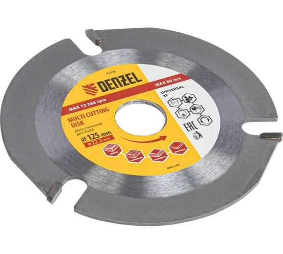 Диск пильный для УШМ 125х22,2мм Denzel