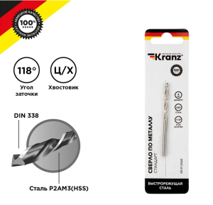 Сверло по металлу 4,0х75х43мм HSS //KRANZ
