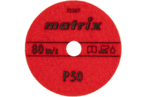 Круг алмазный гибкий 100мм Р50 мокрое шлиф.//Matrix