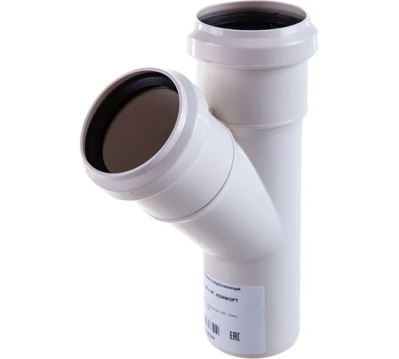 Тройник ПП 50*50/45° СИНИКОН комфорт