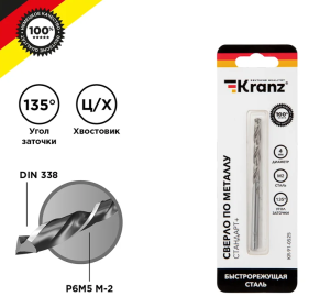 Сверло по металлу 4,0x75x43мм P6M5 Стандарт+ //KRANZ
