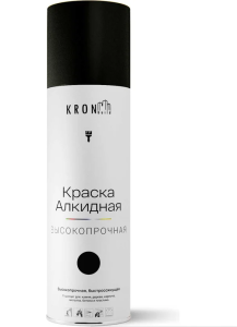 Эмаль алкидн.аэроз. RAL 9005 черная гл. 520мл KRONbuild