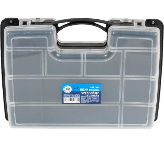 Ящик для крепежа двухст (29,5х22х7,6см) T4P/TOOLBERG