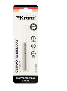 Сверло по металлу 2.0x49x24мм P6M5 Стандарт+(2шт) //KRANZ