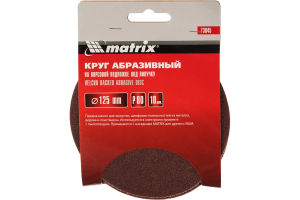 Круг абразивн. под липучку Р80 125мм 10шт Matrix