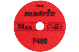 Круг алмазный гибкий 100мм Р400 мокрое шлиф.//Matrix