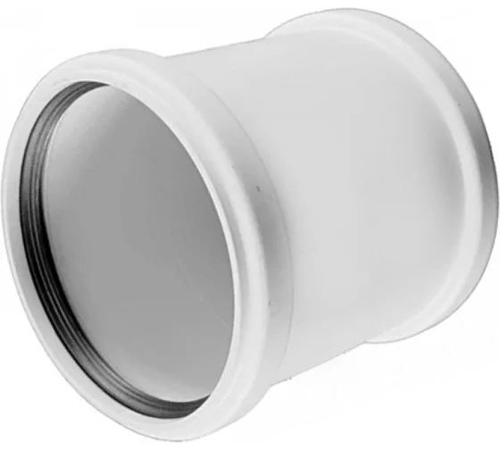 Муфта соединит. ПП 50 СИНИКОН Комфорт