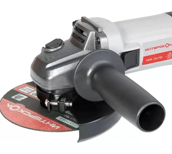 Машина шлиф.угл. УШМ-125/750 ИНТЕРСКОЛ