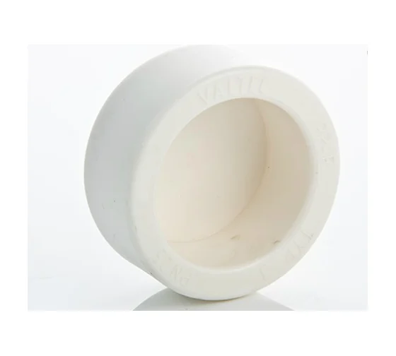 Заглушка PPR 25мм VALTEC