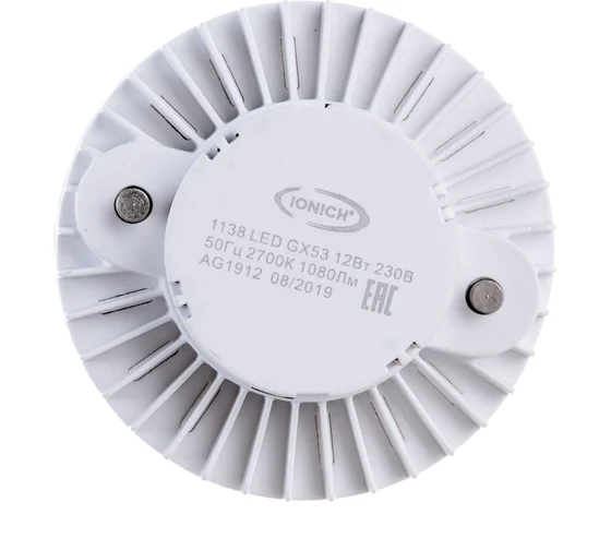Лампа светодиодная GX53 12Вт 2700К IONICH