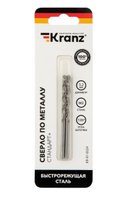 Сверло по металлу 3.2x65x36мм P6M5 Стандарт+(2шт) //KRANZ