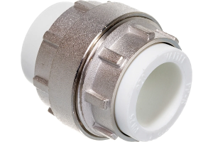 Соединение PPR муфтовое разъёмное 20мм VALTEC