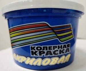 Краска колерная концентр. Синий №116 0,30кг КВАРТ