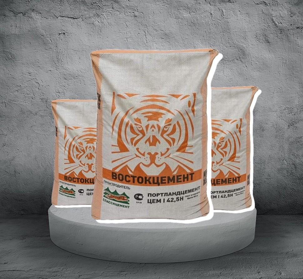 Цемент ПЦ-500 50кг ГОСТ