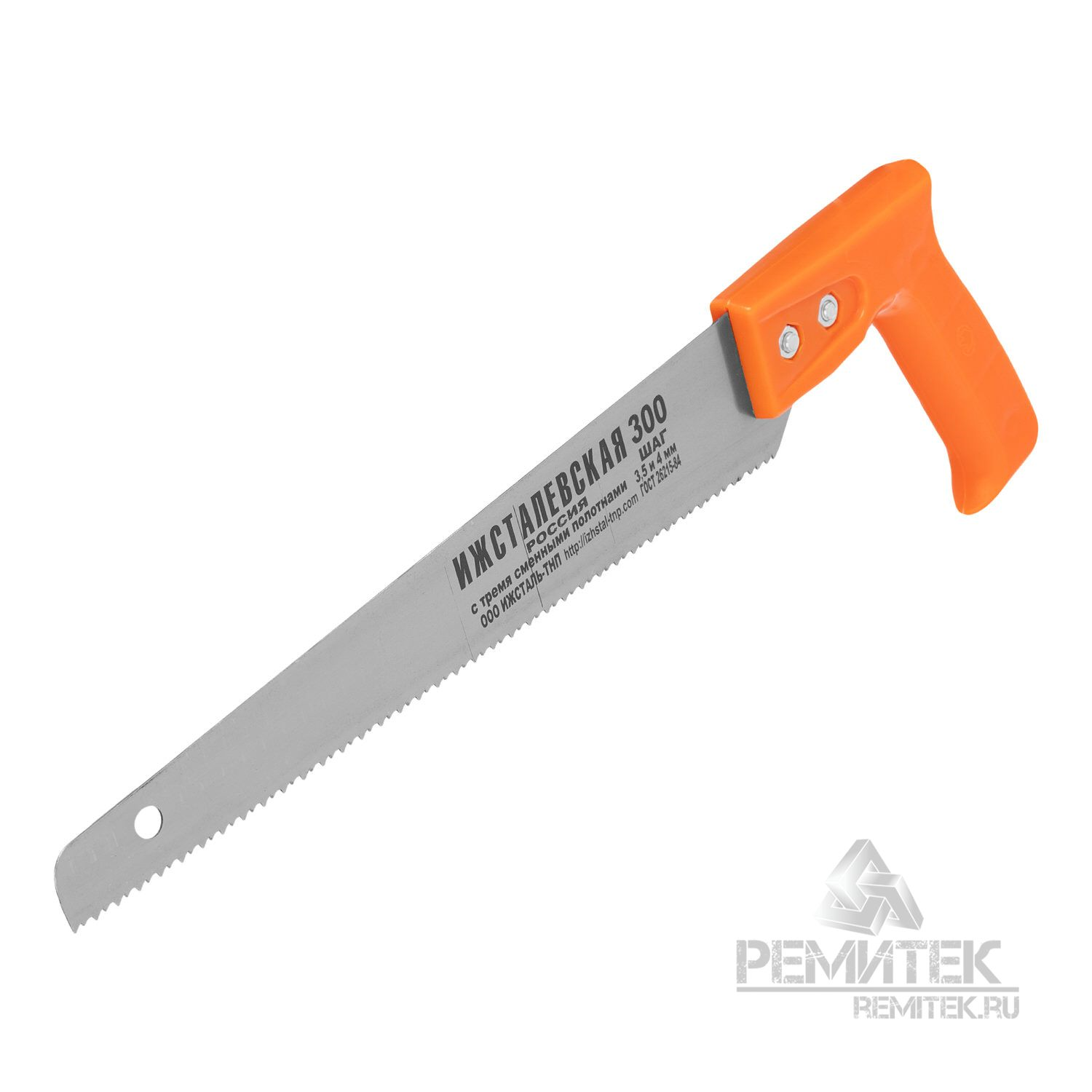 Ножовка по дереву 300мм 3сменных полотна Ижевск