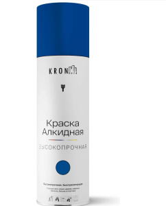 Эмаль алкидн.аэроз. RAL 5005 синяя гл. 520мл KRONbuild