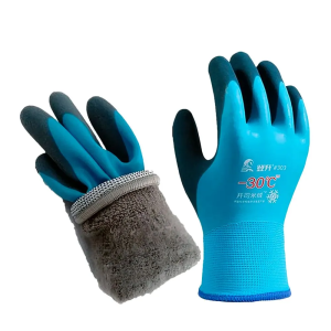 Перчатки зимние двойной латексный облив H2Y2