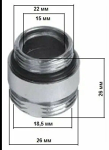 Переход на гусак F37 "Frap"
