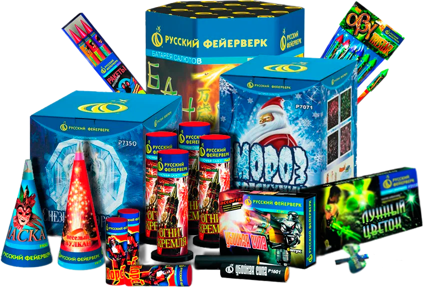 Фейерверк